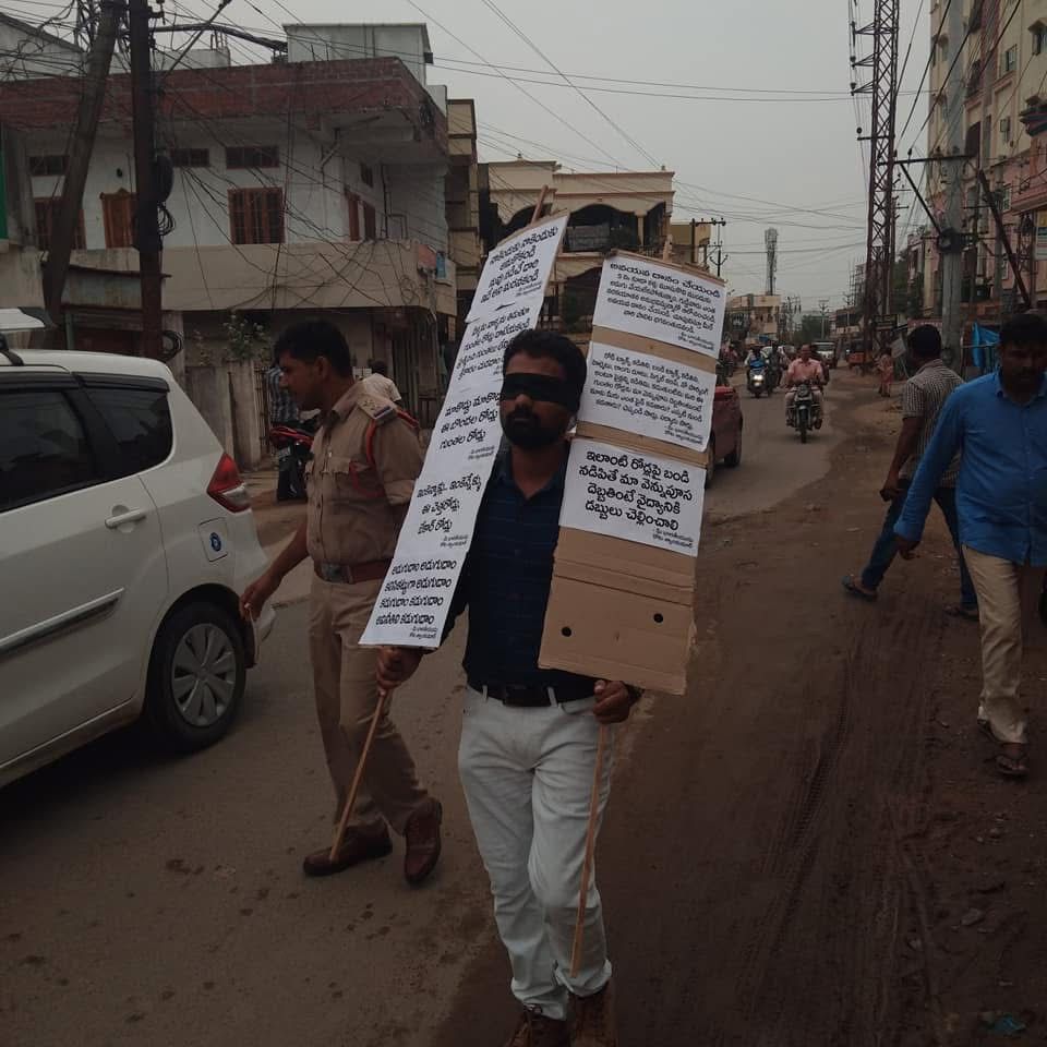 kota_shyam kumar independent candidate services